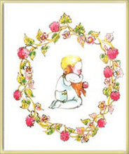 Load image into Gallery viewer, Personalised Story Book -- The Sibling Book -