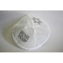 Load image into Gallery viewer, Paint your own Kippah