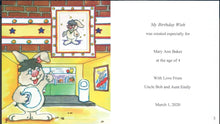 Load image into Gallery viewer, Personalized Birthday Book  My Birthday Wish